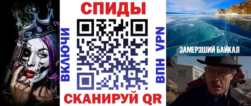 что такое наркотик  Называевск  Amphetamine 98% 