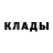 Метадон белоснежный YT Dasha