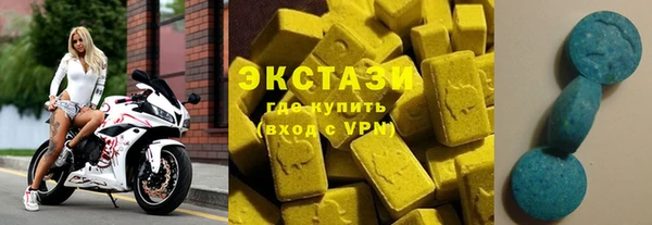 марихуана Кукмор