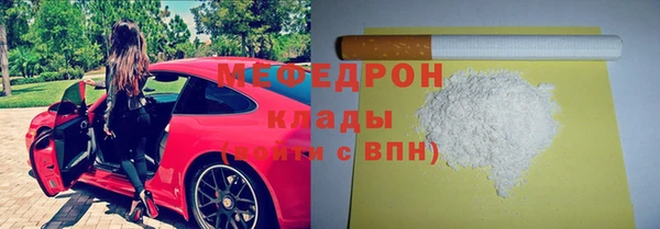 марихуана Кукмор