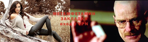 марихуана Кукмор