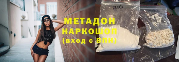 скорость Коряжма