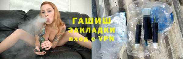 марихуана Кукмор