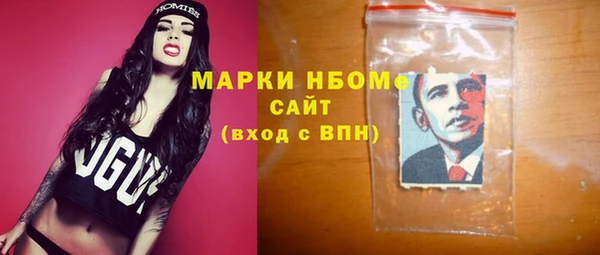 марихуана Кукмор