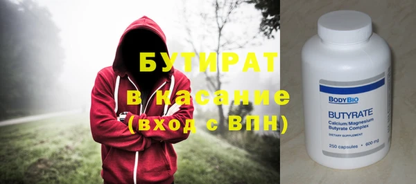 марихуана Кукмор
