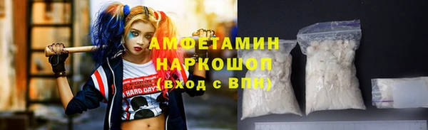 марихуана Кукмор