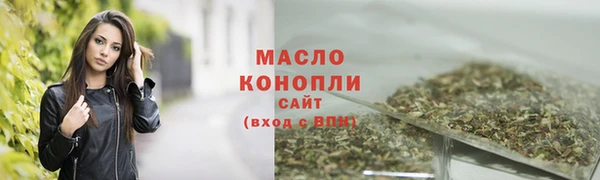 бошки Куйбышев