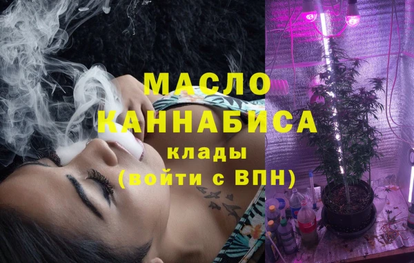 каннабис Корсаков