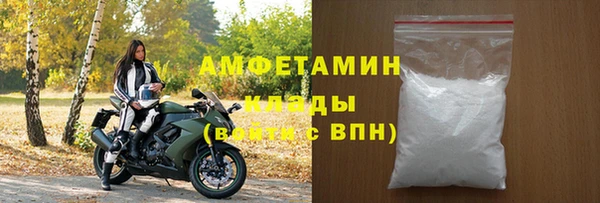 гашишное масло Костерёво