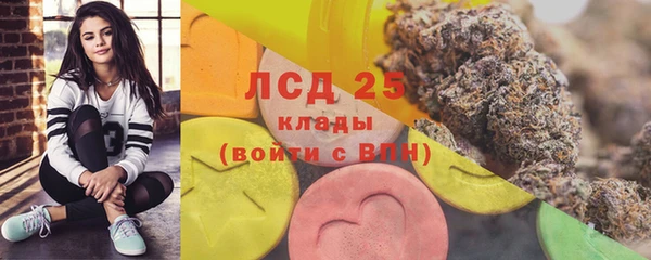 марихуана Кукмор
