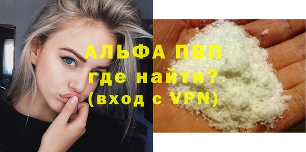 каннабис Корсаков
