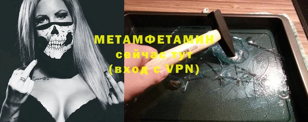 марихуана Кукмор