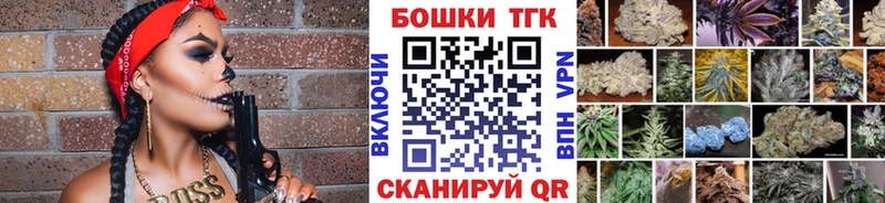 Шишки марихуана OG Kush  Называевск 